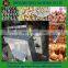 Easy operation small 80-100kg/h cashew nuts processing unit cashew shelling machine