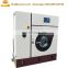 Industrial laundry dry cleaning machine sofa dry cleaning machine