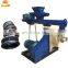 dry type animal ring die feed pellet mill machine