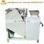 peanut red skin peeler , wet way almond /peanut peeling machine