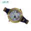 15mm Multi jet dry dial domestic water meter