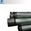 ISO Certification 2 inch galvanized steel pipe