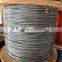 factory price stainless steel cable wire rope