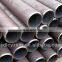 seamless square steel tube astm a335 gr p11 alloy seamless steel pipe