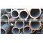 Q345B SAE1020 Factory Supply 34mm seamless steel pipe