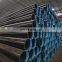 Good quality different length gas refinery pipe