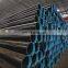 High quality carbon steel pipe price per meter for drill fluid oil