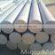 al7075 aluminum profile for led light bar