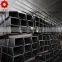 weld black square tube tianjin steel pipe welding materials