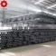 cgcl hollow section tube price k55 steel pipe