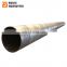 Low carbon steel pipe large diameter spiral steel pipe mild steel spiral pipes on sale