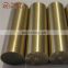 beryllium copper rod C17200 C17300