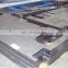 Custom stainless steel sheet metal fabrication price with high precision