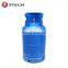 12.5Kg High Pressure Lpg Gas Bottle Tank