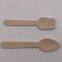 Birch Wooden Spoon and Food Turner