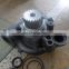 Diesel engine water pump set 5338192050