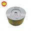 High Quality Guangzhou OEM Auto Spare Parts 17801-54170 Air Filter For Car