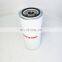 Truck diesel engine oil filter element 923726.008