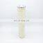 industrial high filtration Hydraulic oil Filter hc9600fkt16h