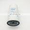 tractor Engine Fuel Oil Filter p955606