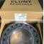 Bearing factory 23048EC3 roller bearing 23048 supplier