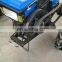 Agricultural machinery, equipment, farm, machinery, walking tractor icon