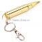 bullet shape usb pen drive