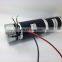63mm high torque low rpm electric dc planetary gear motor with power off brake and optical encoder