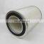 Air compressor air filters 1630040799