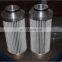 hydraulic oil filter element G04244