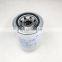 Excavator hydraulic spin-on oil filter P551551