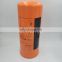 Engine hydraulic oil filter RE34958 P169745 P164384