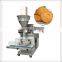 Small biscuit maker automatic home use stuffed  cookies making machine