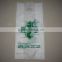 Hot selling corn starch bag(2014 design) with low price