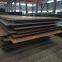 hot rolled abrasion resistant steel plate
