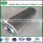 Low price high quality hydraulic oil filter replace SFG-02-200W Taisei Kogyo filter cheap supplier used for Cars filter