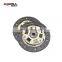Auto Spare Parts Clutch Disc For DACIA RENAULT 6001548483 Car Mechanic
