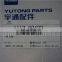 High quality Yutong bus ZK6122HL parts 1112-00422 bus fuel injector