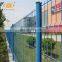 Triangle Bend Wire Mesh Fence 3d Curved Welded Wire Mesh