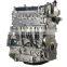 2.0L MR20 Del Motor MR20DE Engine For Nissan Qashqai Sentra X-Trail Renault Megane Fluence Clio