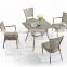 Outdoor Wicker Dining Set