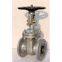 KS Cast Steel Rising Gate Valve      China Gate Valve Suppliers