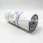Manufacturer Diesel Engine Parts LF17505 Lube Full-Flow Spin-on P550519 Oil Filter 1R0658 21707134
