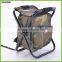 High Quality For Cooler Bag Folding Stool HQ-6007N-36