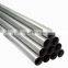 120mm diameter aisi 304 309s seamless stainless steel tube pipe