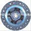 Clutch Disc 22400-57B10 22400-57B00 22400-57B01 22400-57B02 22400-57BA0 22400-77E00 DS-023 322024260 1878857001 For SUZUKI