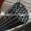 BS1387 ERW 2 inch hot dip galvanized steel round pipe structural scaffolding steel pipe