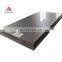 high quality 0.6mm 0.8mm thick ss sheet 1.4529 1.4957 stainless st stainless steel plate