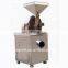 GF-250 Universal pulverizing grinding machine crusher for small volume production
