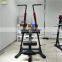 Exercise Indoor Power 2021 MND Fit Germany FIBO Exercise Strength Series Dual Function Training Machine Strength Machine Equipment